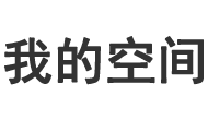時代資訊