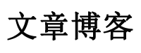 時代資訊